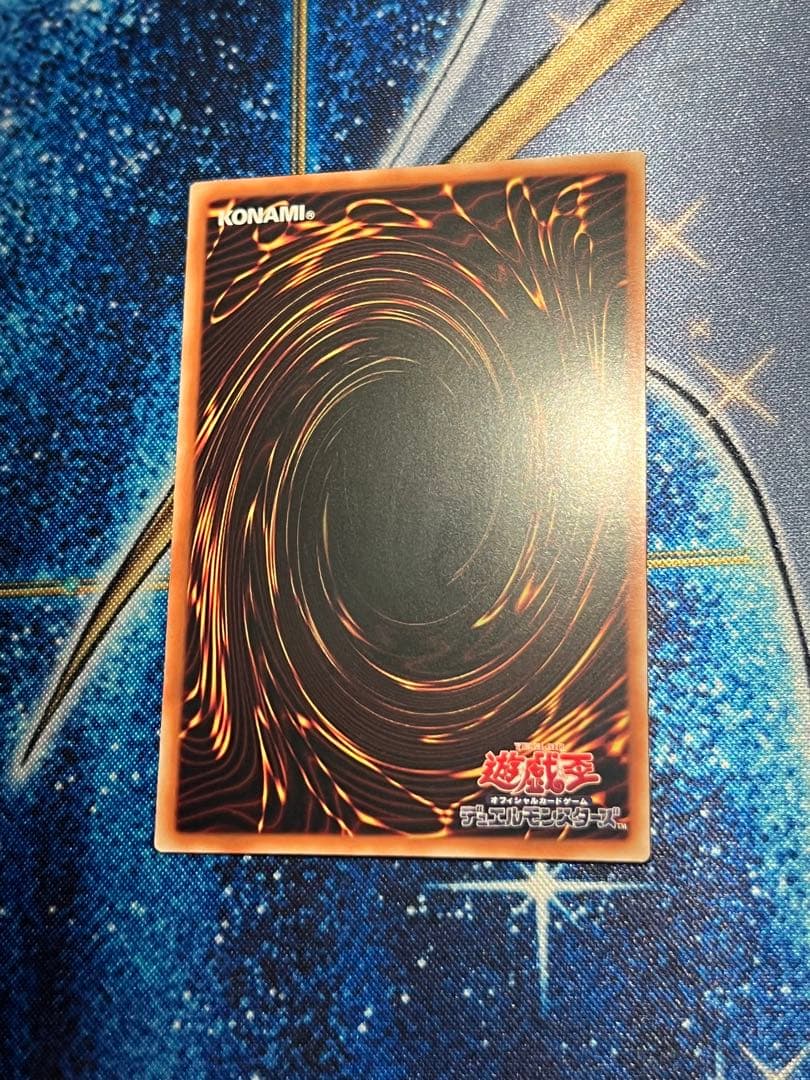 遊戯王　迷宮城の白銀姫　25th クオシク　アジア版　絵違い