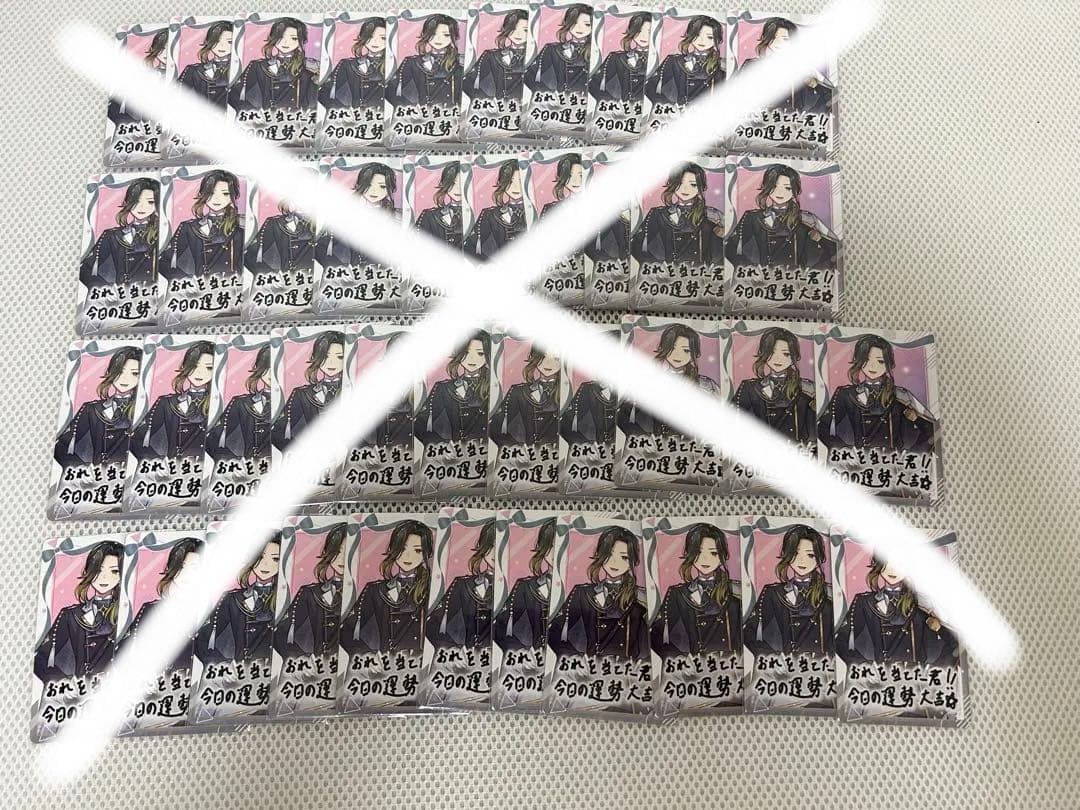 いれいすグッズ バラ売り可