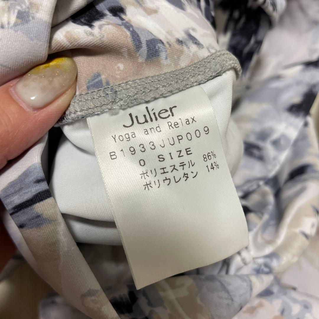 julier ヨガウェアセット 花柄　グレー　0サイズ
