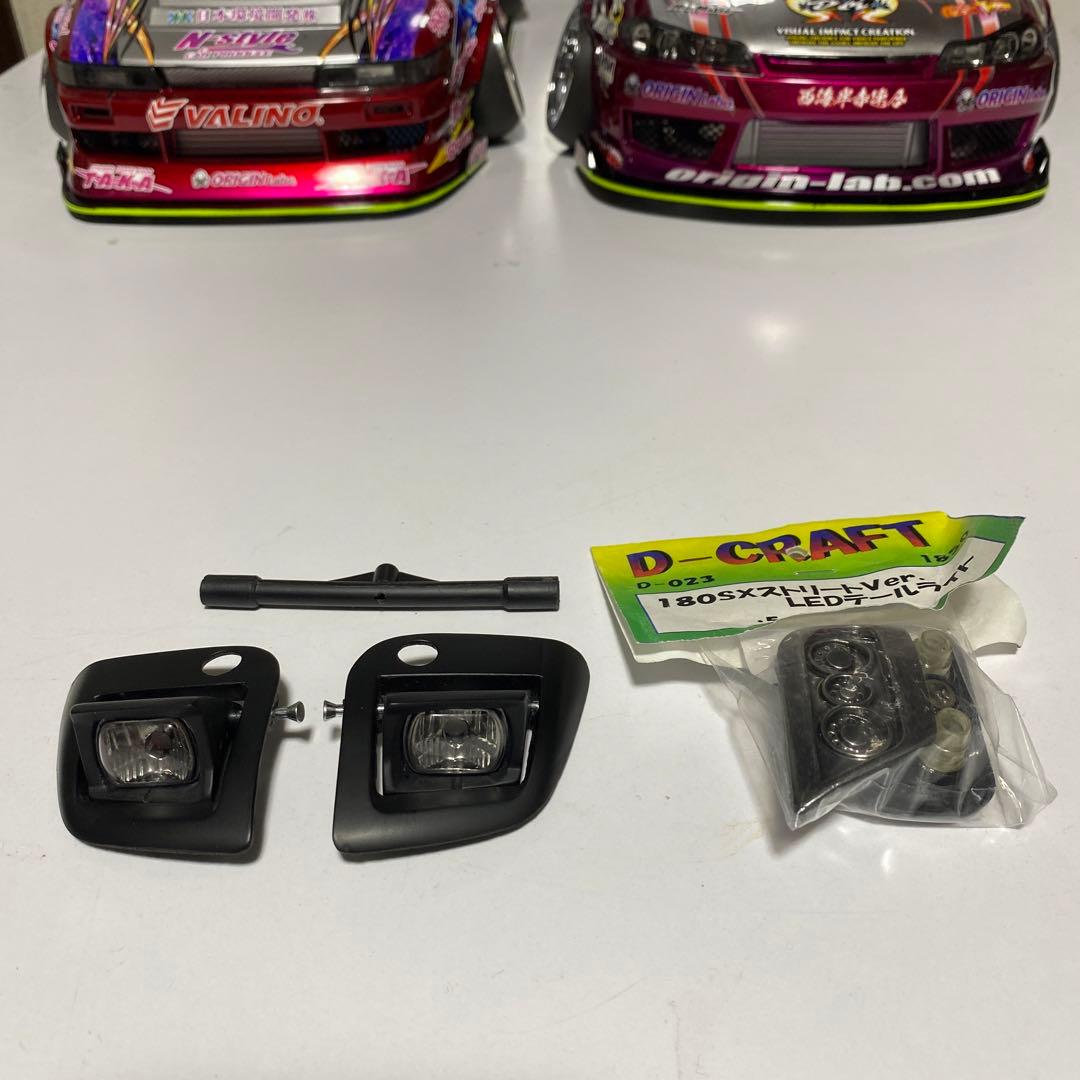 ドリラジ　180sx Dクラフト開封ライト　LEDテールランプ