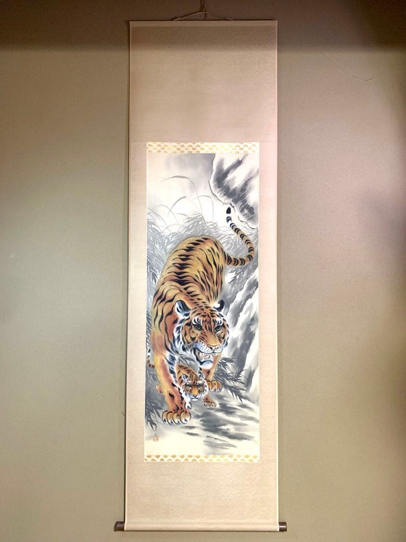 掛け軸  親子虎
