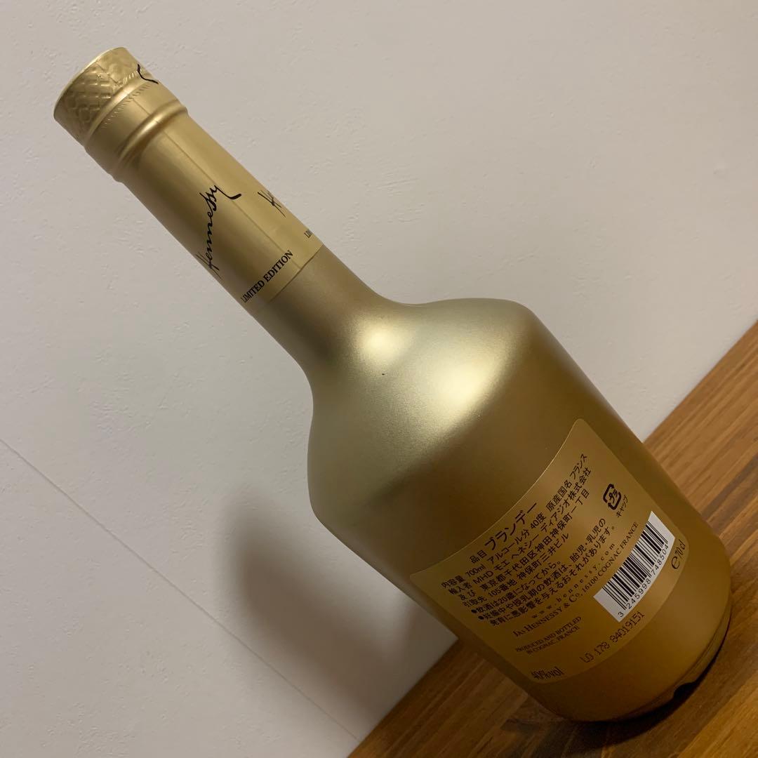 ⭐️限定品⭐️金ピカボトル⭐️ヘネシー⭐️ゴールド⭐️レア⭐️未開封⭐️4本⭐️豪華絢爛⭐️VS⭐️