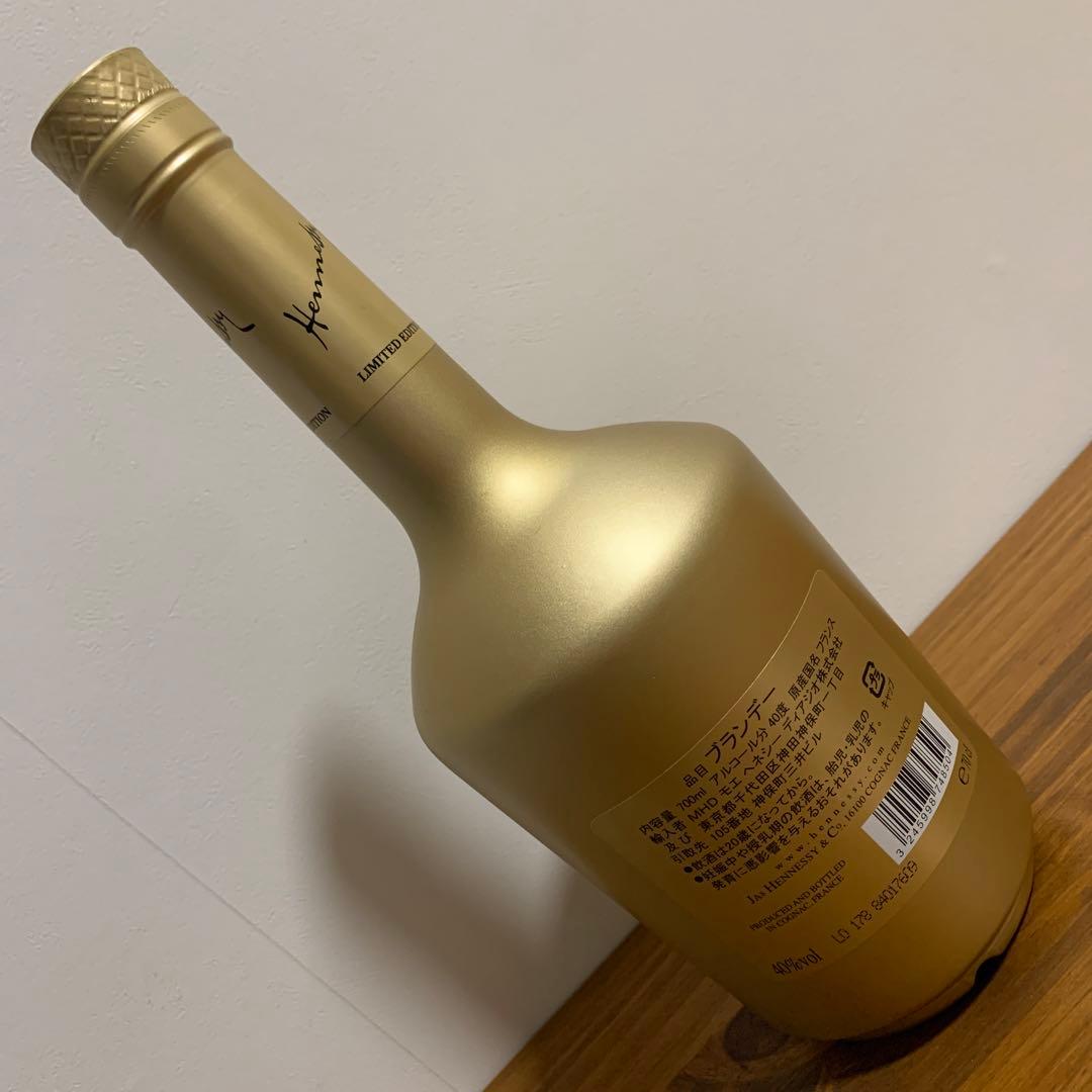 ⭐️限定品⭐️金ピカボトル⭐️ヘネシー⭐️ゴールド⭐️レア⭐️未開封⭐️4本⭐️豪華絢爛⭐️VS⭐️