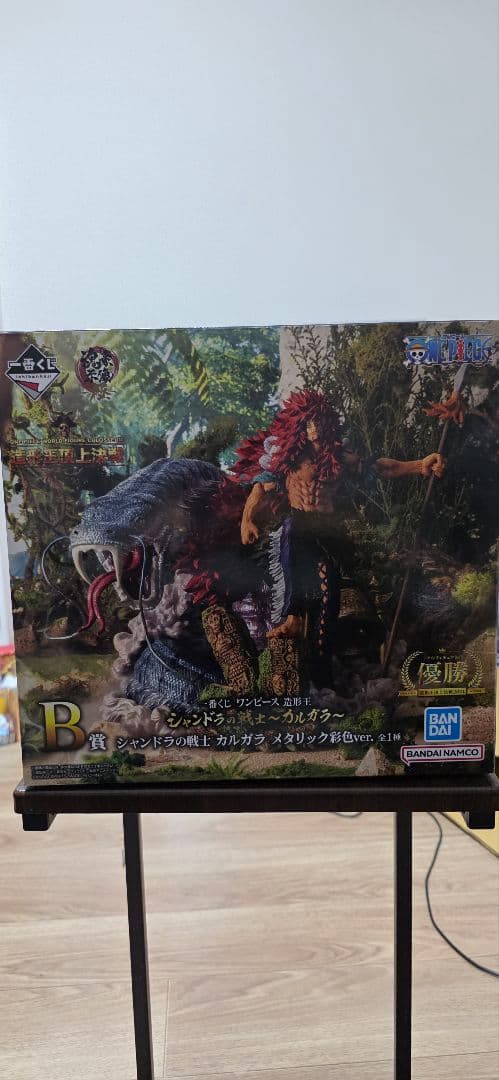 一番くじ ワンピース 造形王 シャンドラの戦士～カルガラ～