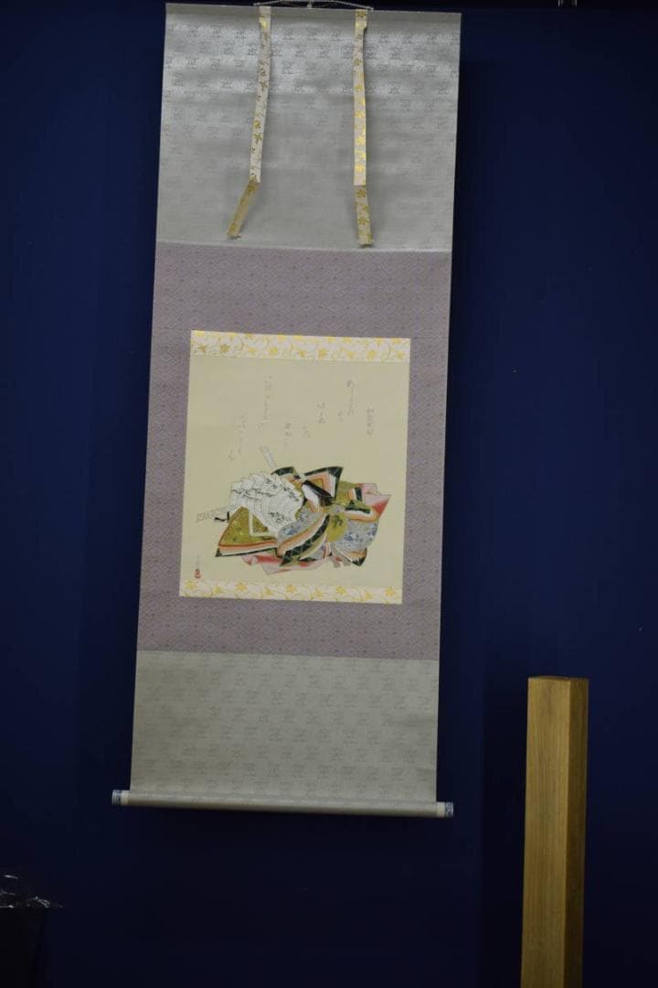 複製/狩野探幽/人物図/和泉式部/工芸/布袋屋掛軸HJ-386