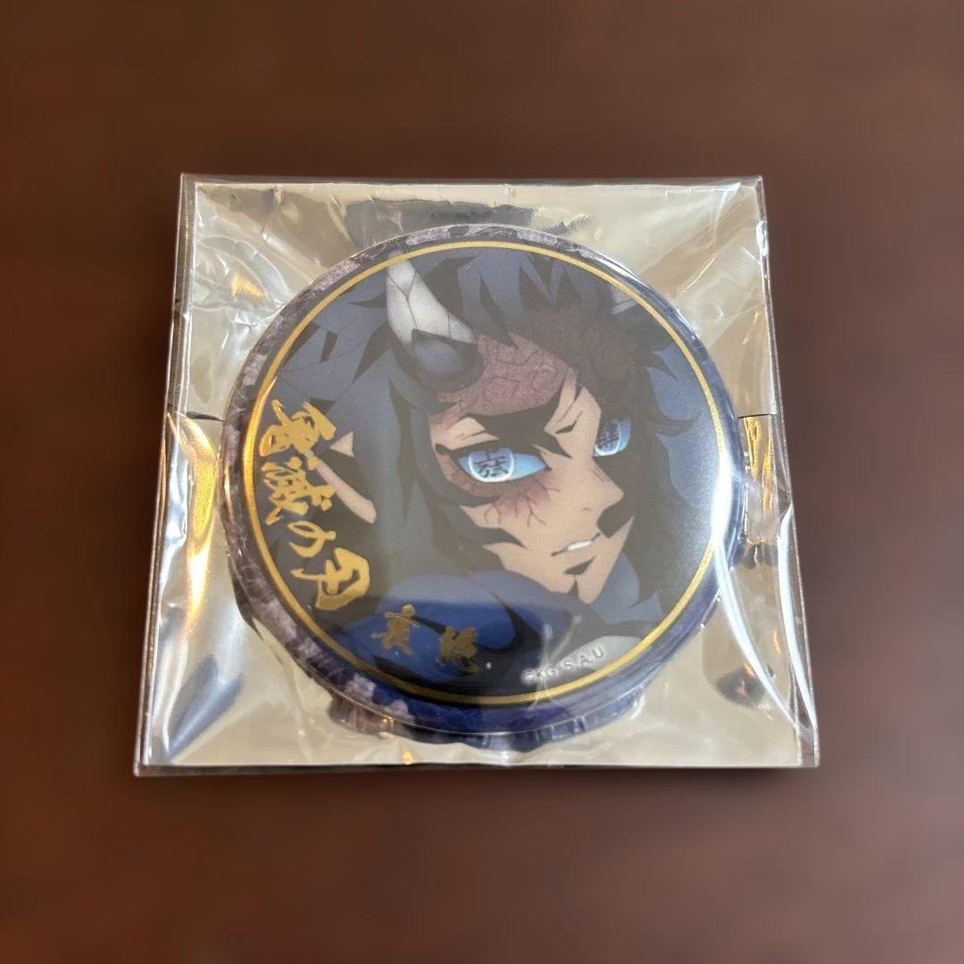 鬼滅の刃 刀鍛冶の里編 絵巻 終ノ巻 箔押し缶バッジ 哀絶