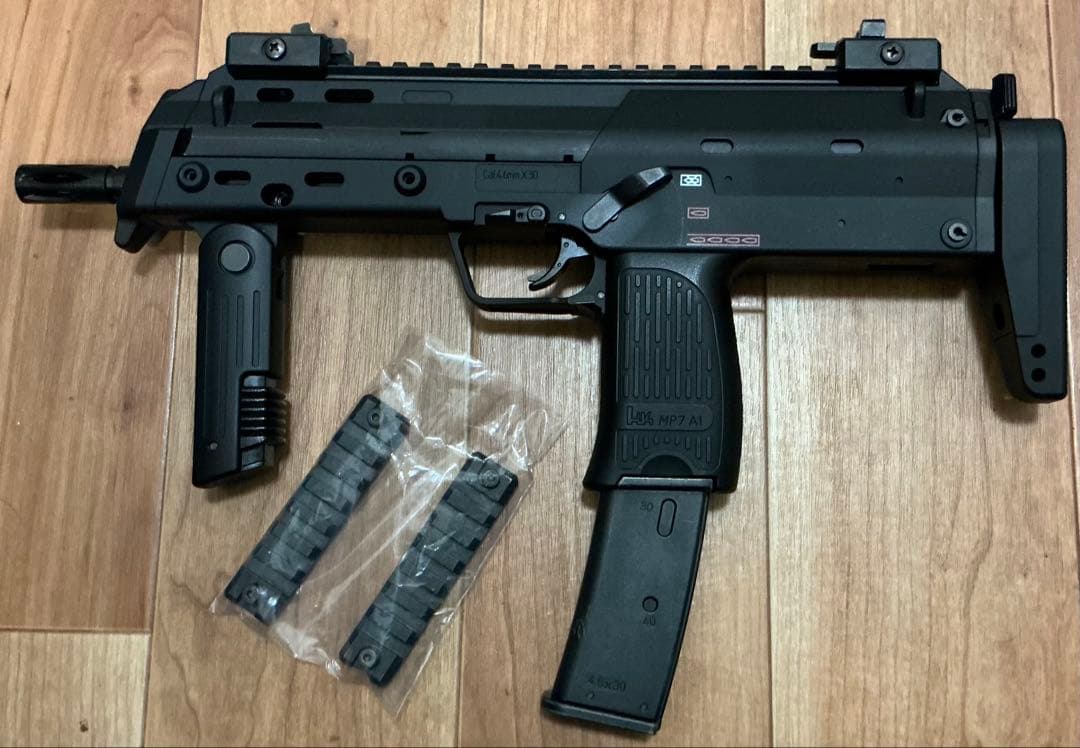 東京マルイ MP7A1 ガスブローバック