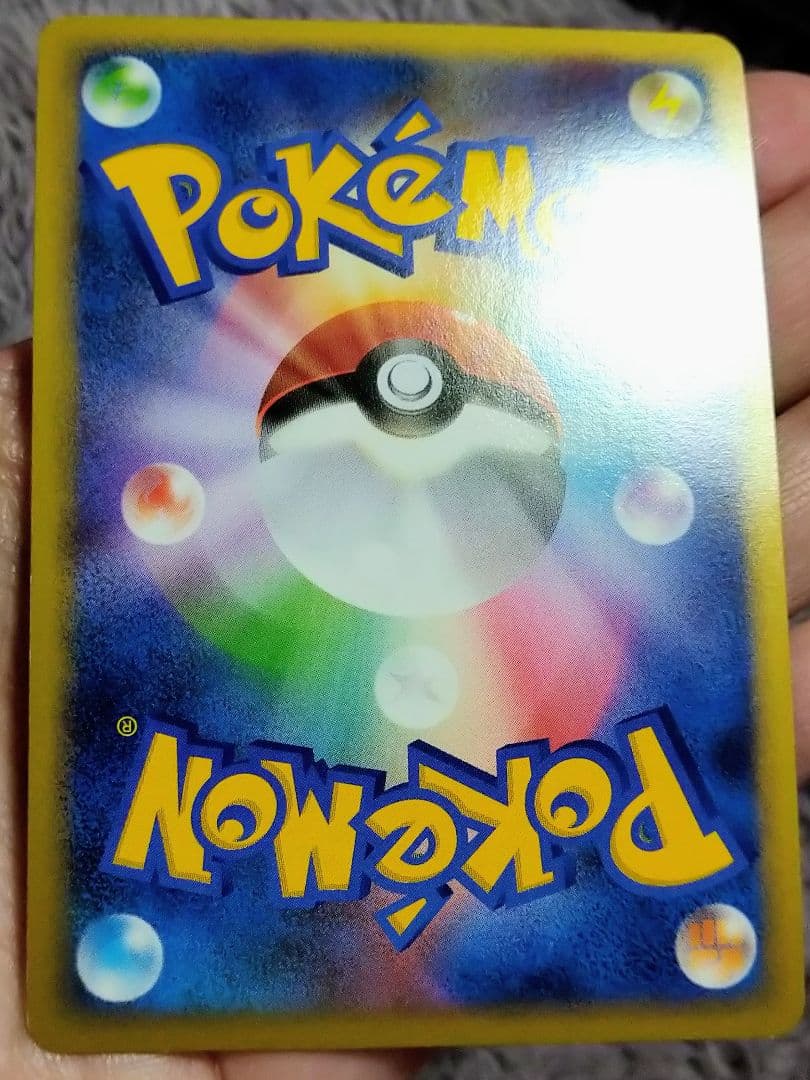 ポケモンカード　ギラティナ LV.X 052/096 1ed