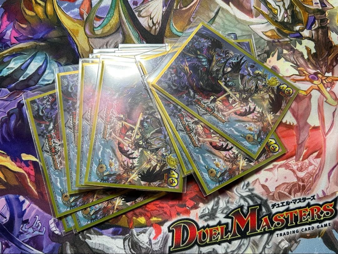 バロムデッキ　ガチ構築　調整