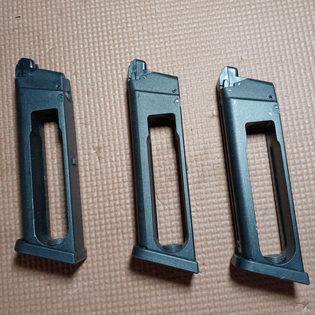 こーやストライカー9用マガジン