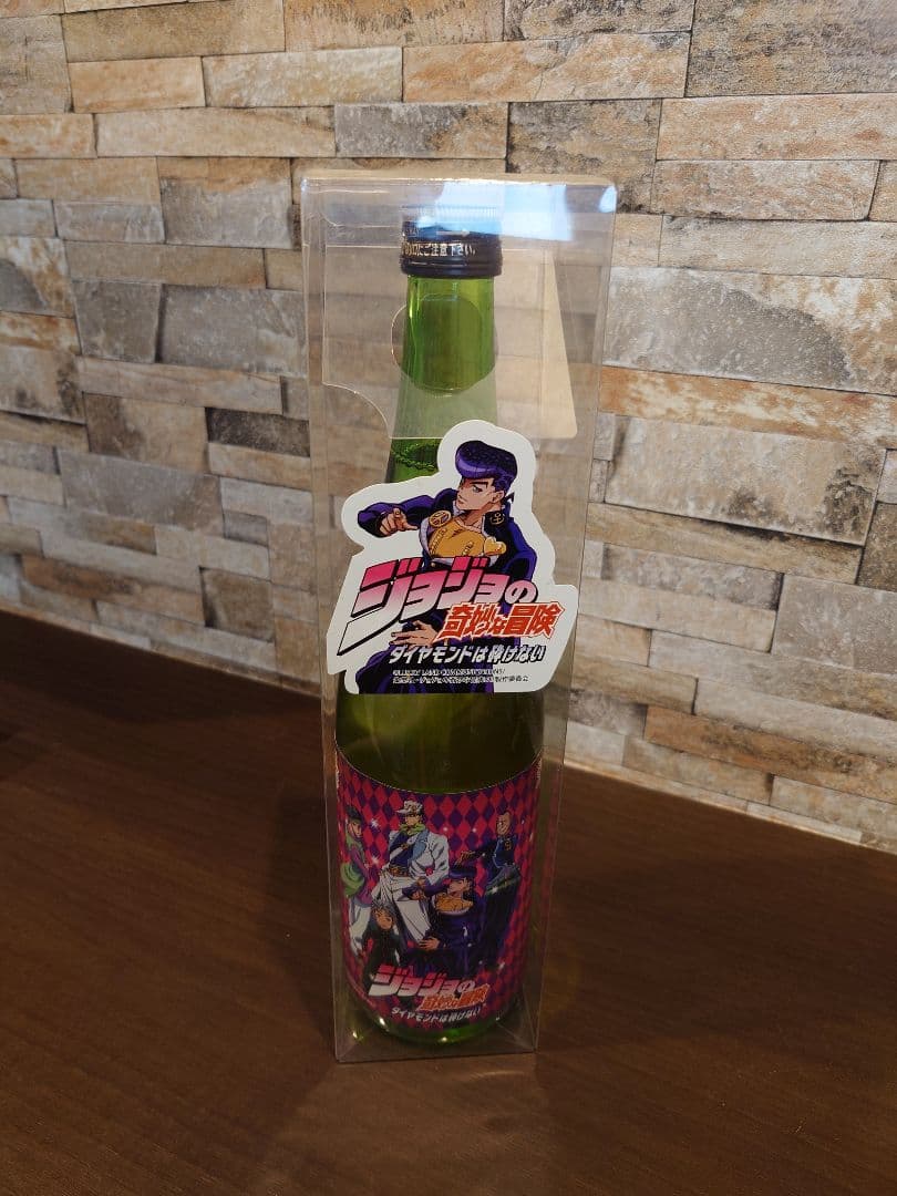 ジョジョの奇妙な冒険 飲料 日本酒
