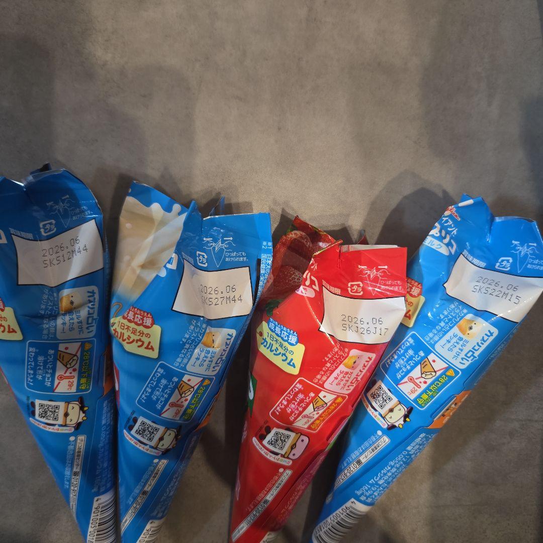 新品　アミューズメント商品　菓子まとめ売り　高知　横浜土産　HARIBOチョコ