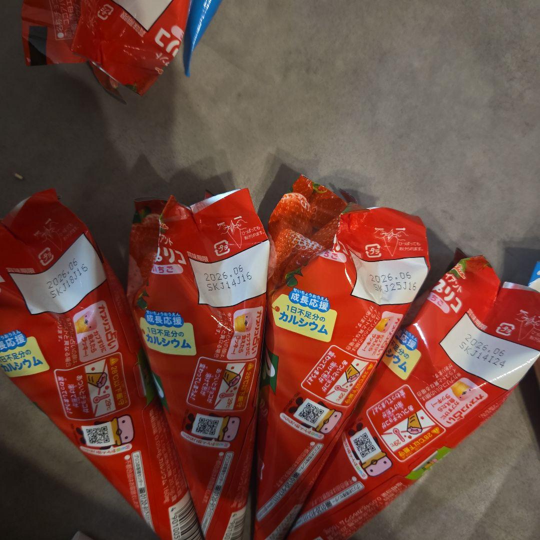 新品　アミューズメント商品　菓子まとめ売り　高知　横浜土産　HARIBOチョコ