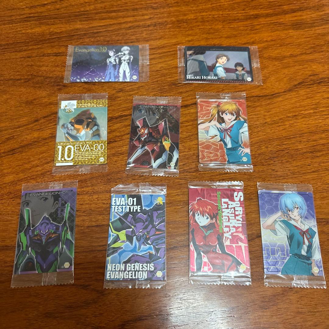 未開封エヴァンゲリオン トレーディングカード 9枚セット