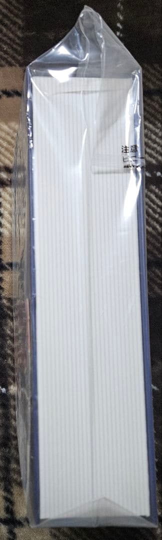 ペルソナ5 ザ・ロイヤル 一番くじ A賞フィギュア C賞ペルソナ全書ボックス　他