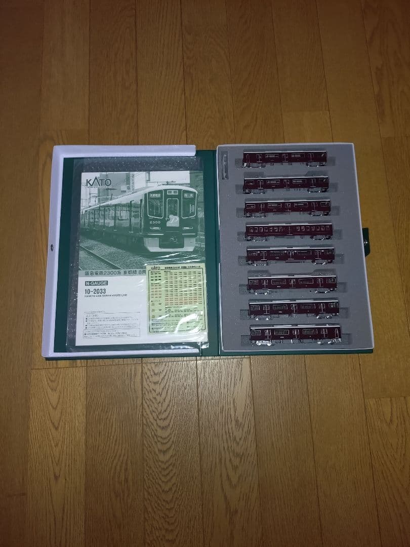 KATO 10-2033阪急電鉄2300系