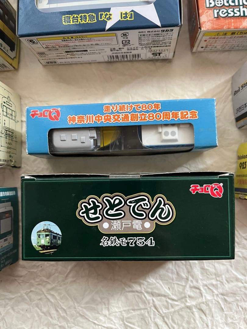チョロQ 鉄道コレクション