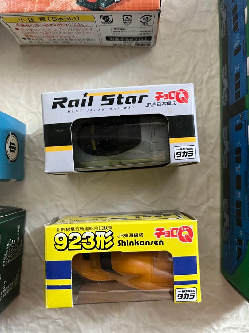 チョロQ 鉄道コレクション