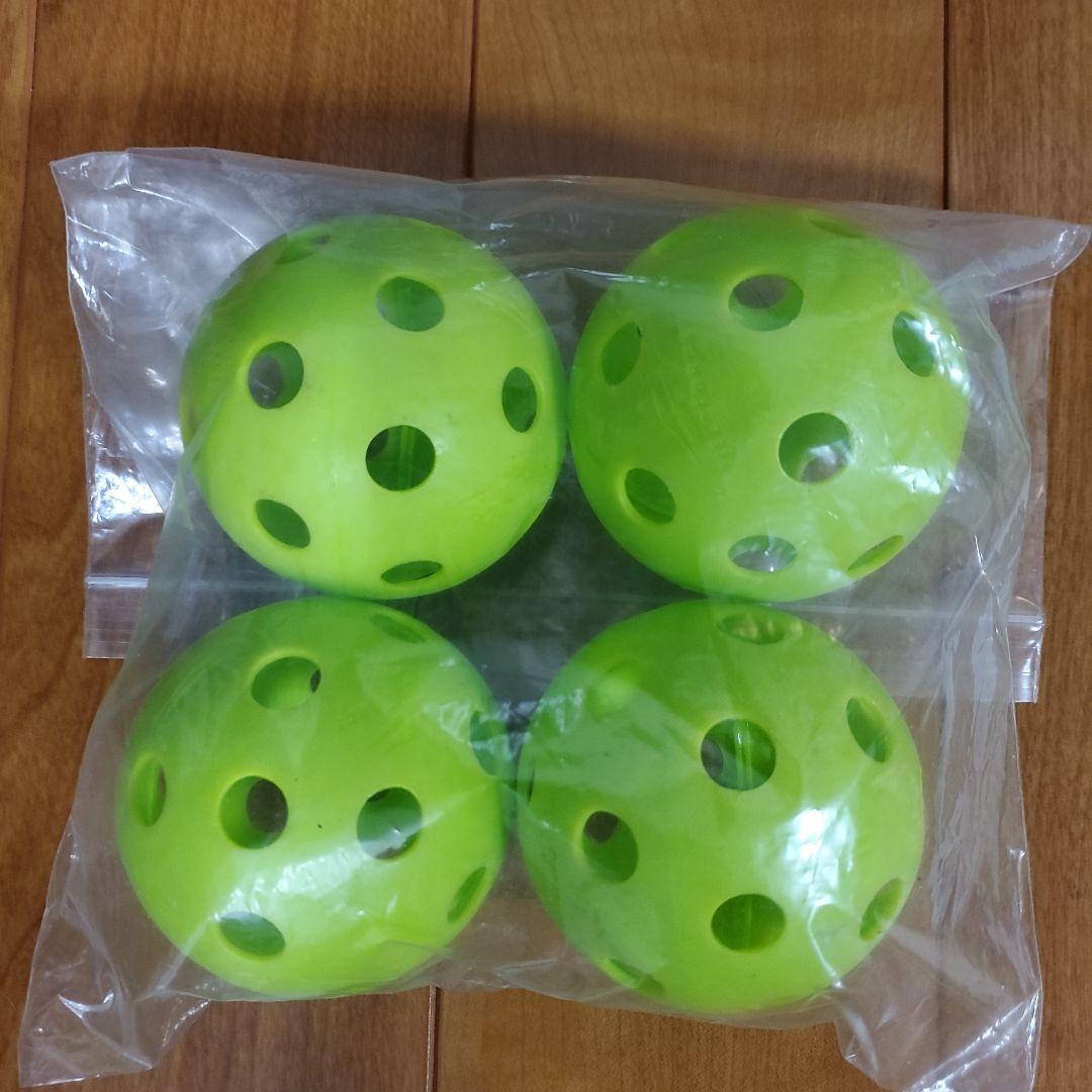 オートリターンネット FTM-280AR★即発送可能