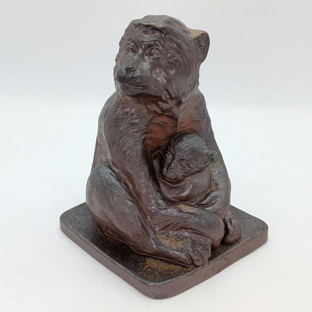 武用君彦 備前焼 干支置物「壬申」 共箱共布栞 申年 親子猿 サル 陶彫 在銘