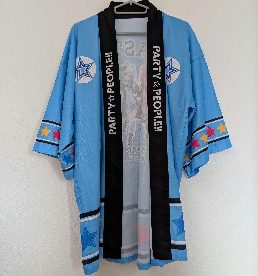 1000☆PARTY!!2016　会場限定　法被　ハッピ