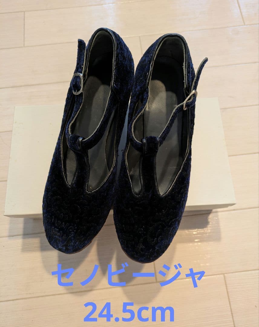 【セノビージャ】フラメンコシューズ ネイビー スエード サイズ8 (サイズ39)