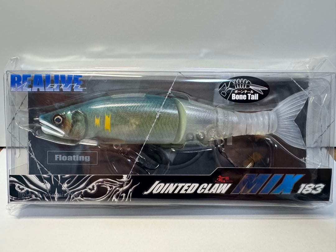 最終値下げ‼️ JOINTED CLAW MIX 183 リアルフェード天色鮎BT