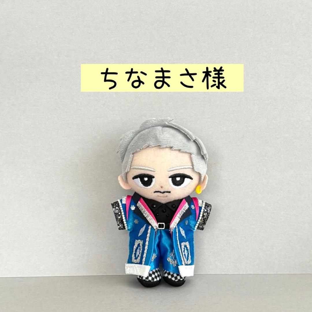 ちなまさ✨ すのチルぬいぐるみ衣装✨ Man風