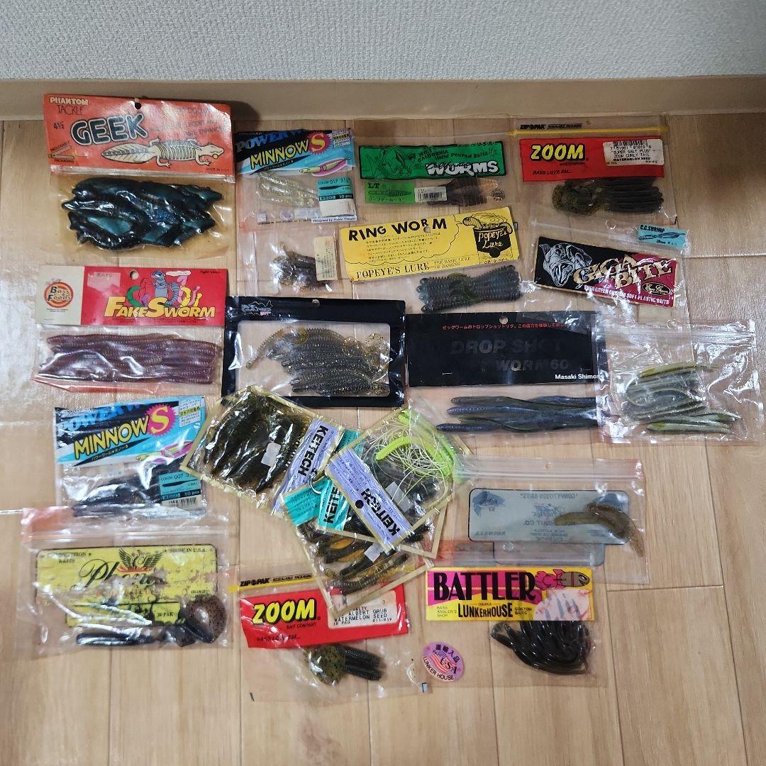 バス釣り引退　ワーム　フック　シンカー　ジグヘッド　まとめ売り★