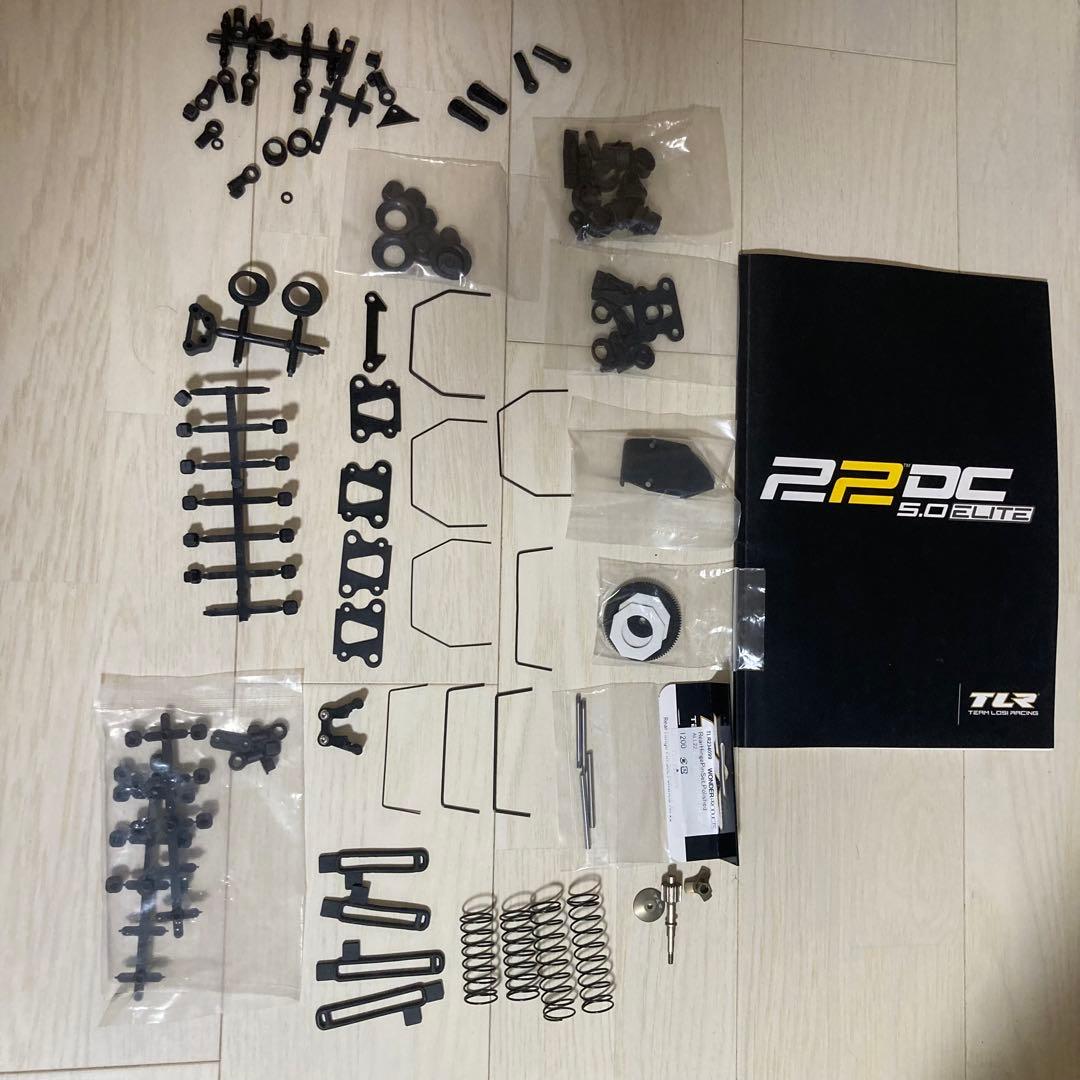 TLR22 5.0エリート　ハイエンドバギー