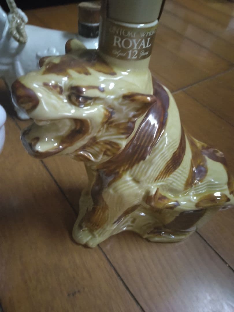 サントリーローヤル　干支ボトル　兎　虎　戌　未