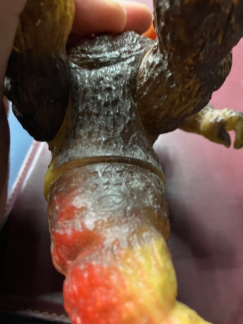 キングザウルスシリーズ　ジラース