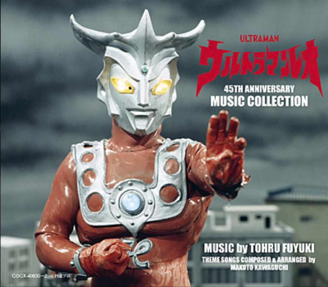 エクスプラス少年リック限定商品 RMCウルトラマンレオ リニューアルVer.