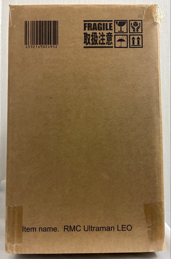 エクスプラス少年リック限定商品 RMCウルトラマンレオ リニューアルVer.