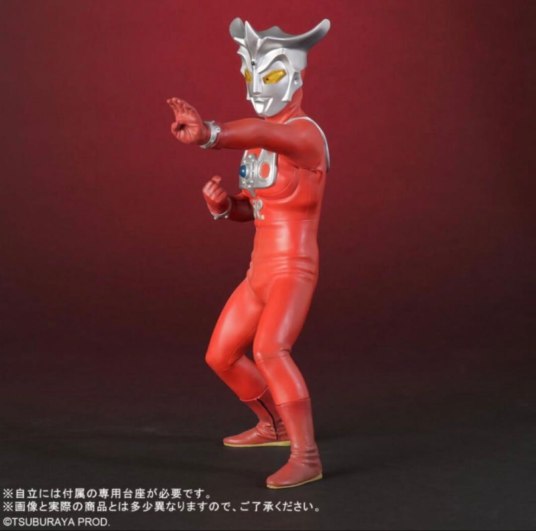 エクスプラス少年リック限定商品 RMCウルトラマンレオ リニューアルVer.