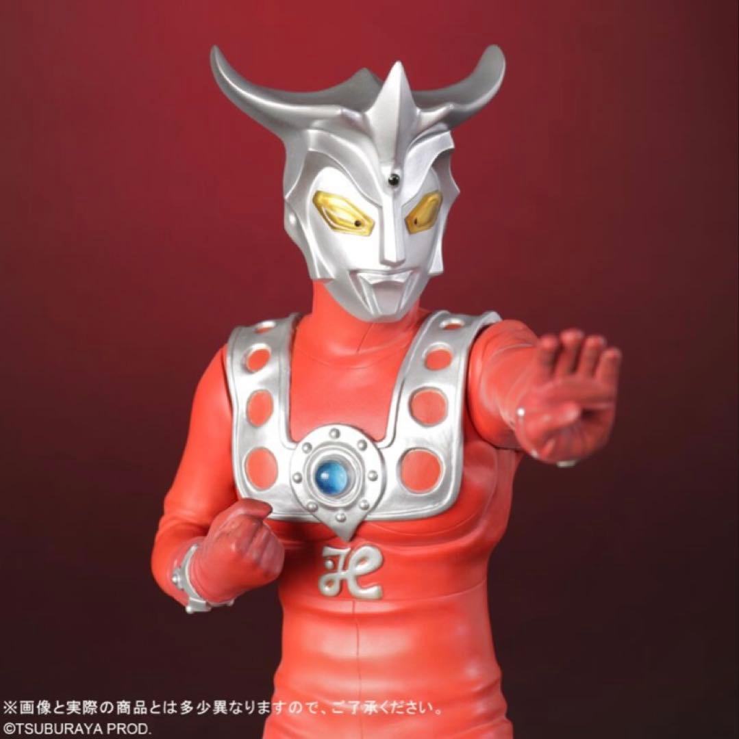 エクスプラス少年リック限定商品 RMCウルトラマンレオ リニューアルVer.