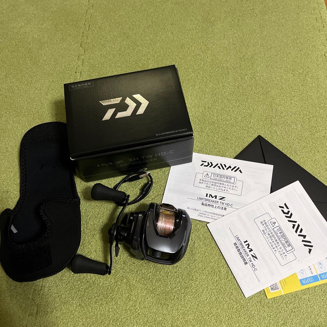 IMZ limitbreaker xh tw hd-c ダイワベイトリール