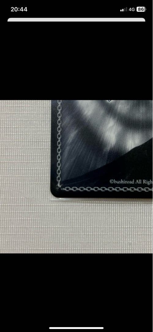 ヴァイスシュヴァルツ　桜島麻衣　サイン　GW 特価格！