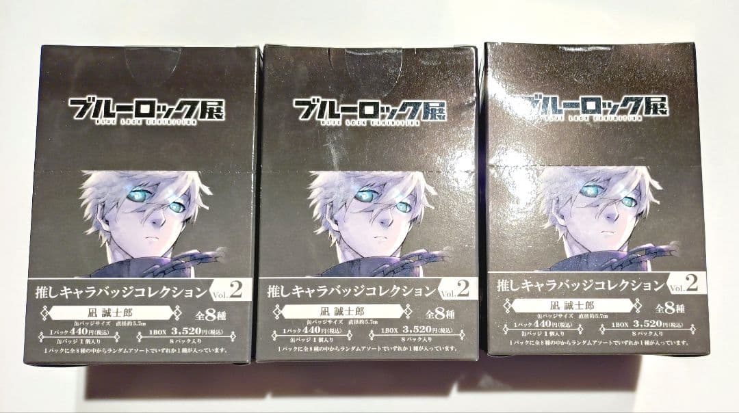 ブルーロック ブルーロック展 缶バッジ チェキ