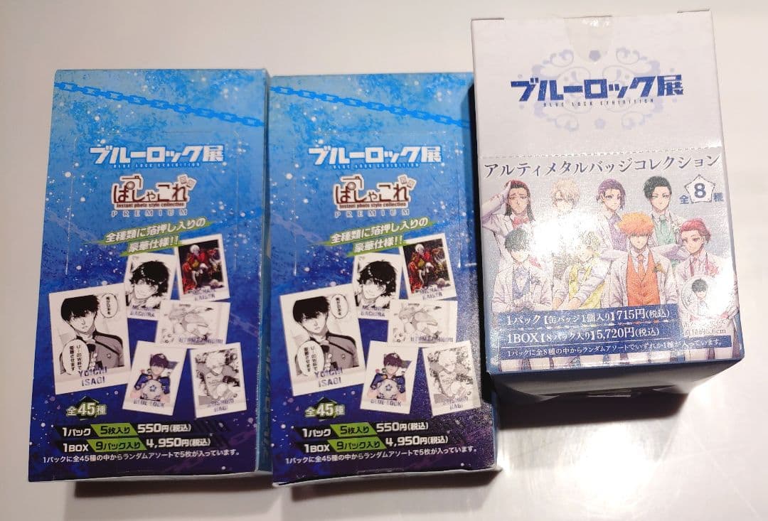 ブルーロック ブルーロック展 缶バッジ チェキ