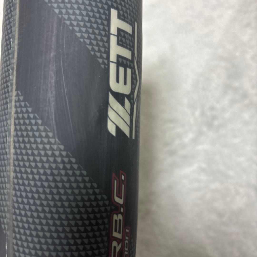 軟式バット　モンスターB.Cブラックキャノン