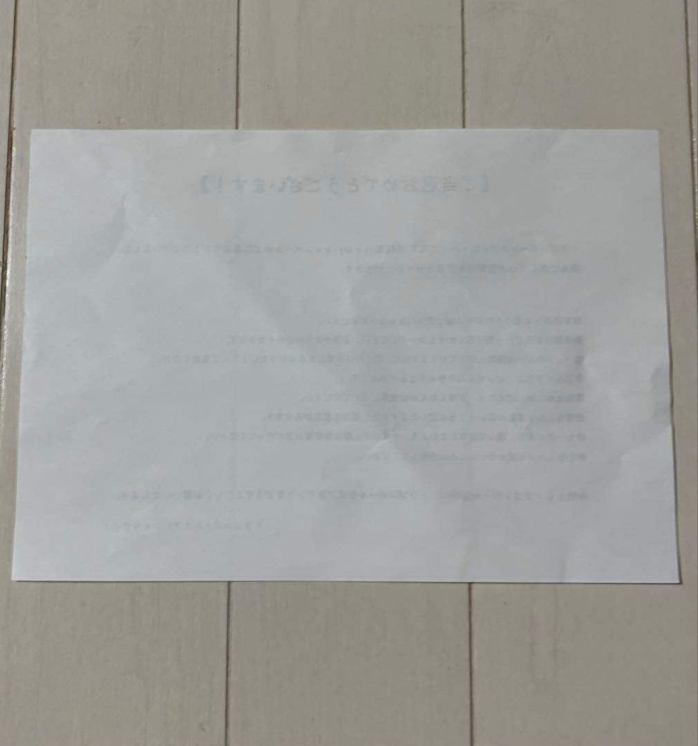 ドラゴンボール 39周年39種類缶バッジ 当選通知書付き