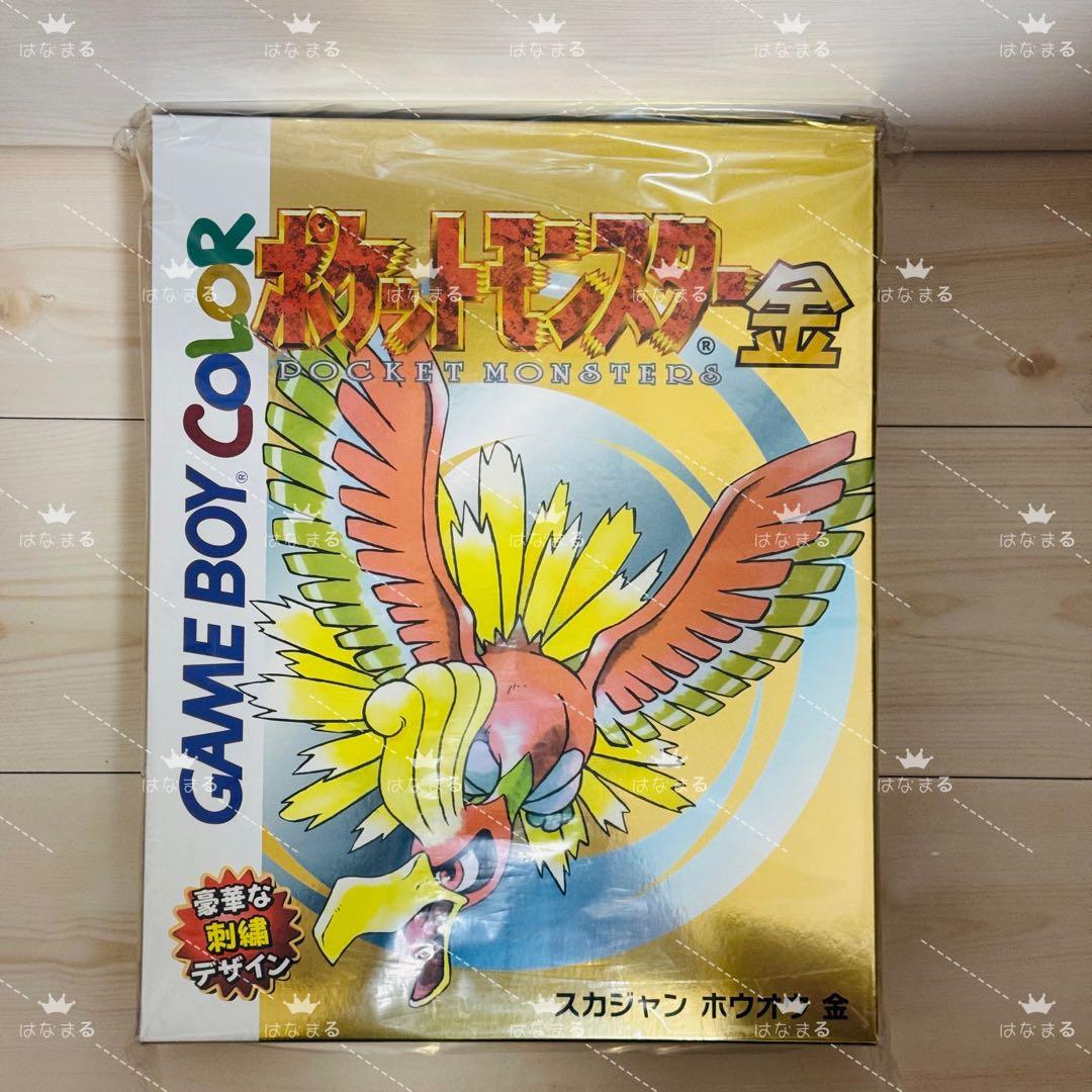 ポケモンセンター限定 金銀 スカジャン ホウオウ 金 Lサイズ