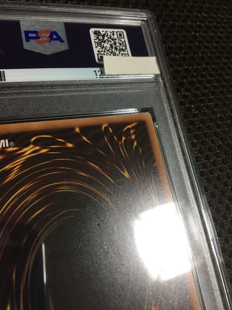 フォローで割引！ 遊戯王 PSA8 ブラック・マジシャン・ガール 20th