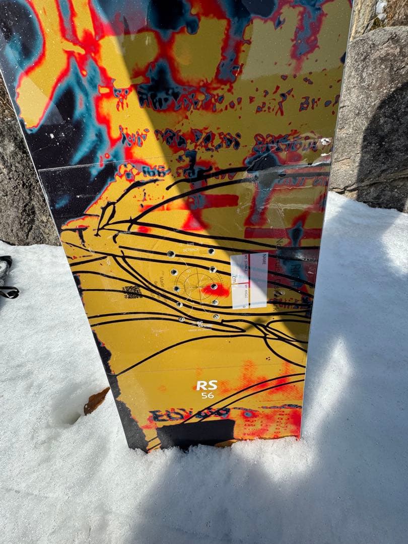 〈美品〉BCストリーム　RS156 24-25