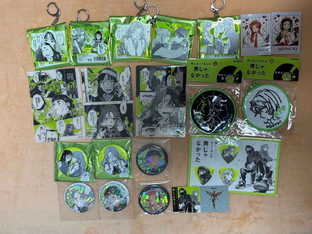 バラ売り可　気になってる人が男じゃなかった　パルコ　ロフト　グッズセット