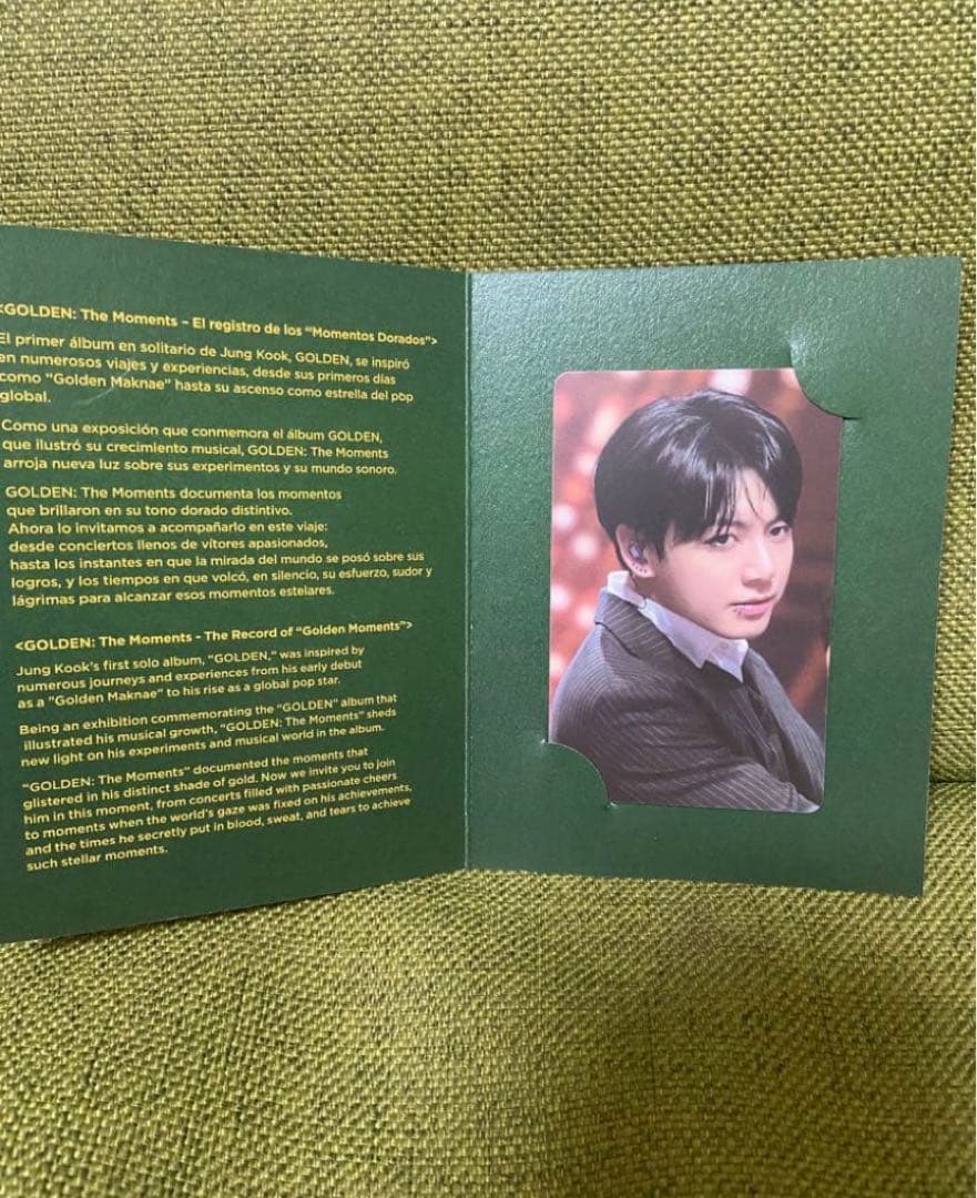 BTS グク GOLDEN 展示会 トレカ チリ インド 限定 jungkook
