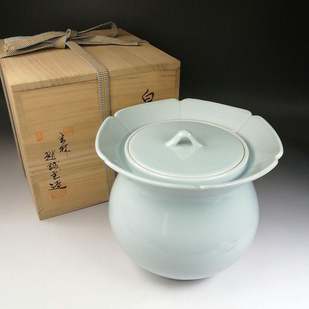 Ｔ６７４　水指　『白磁花水指』『宝林　趙誠主 造』　共箱　茶道具