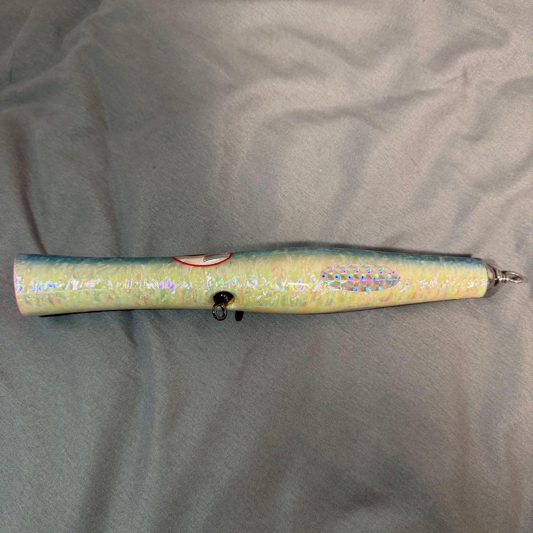 貝田ルアートランペット230 アバロン ブルー