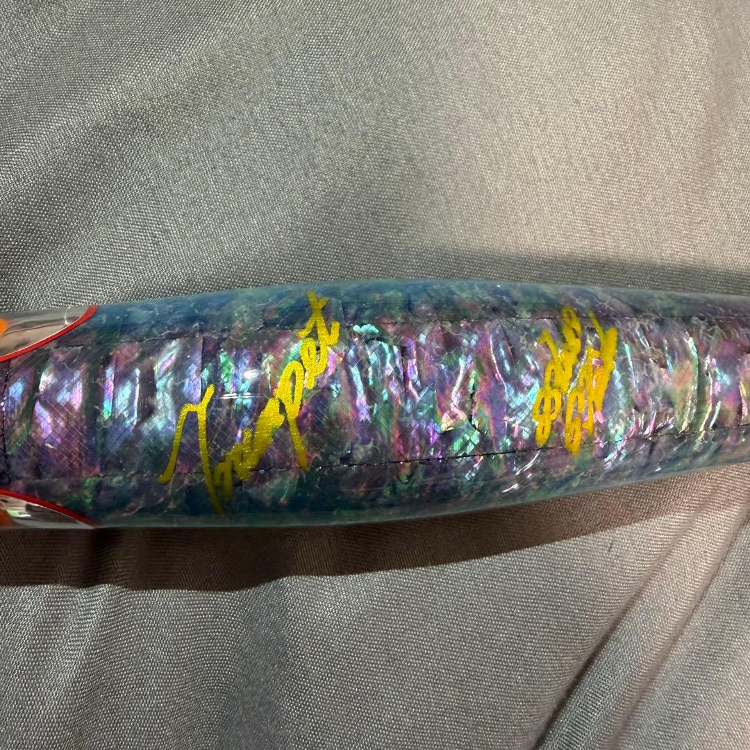 貝田ルアートランペット230 アバロン ブルー